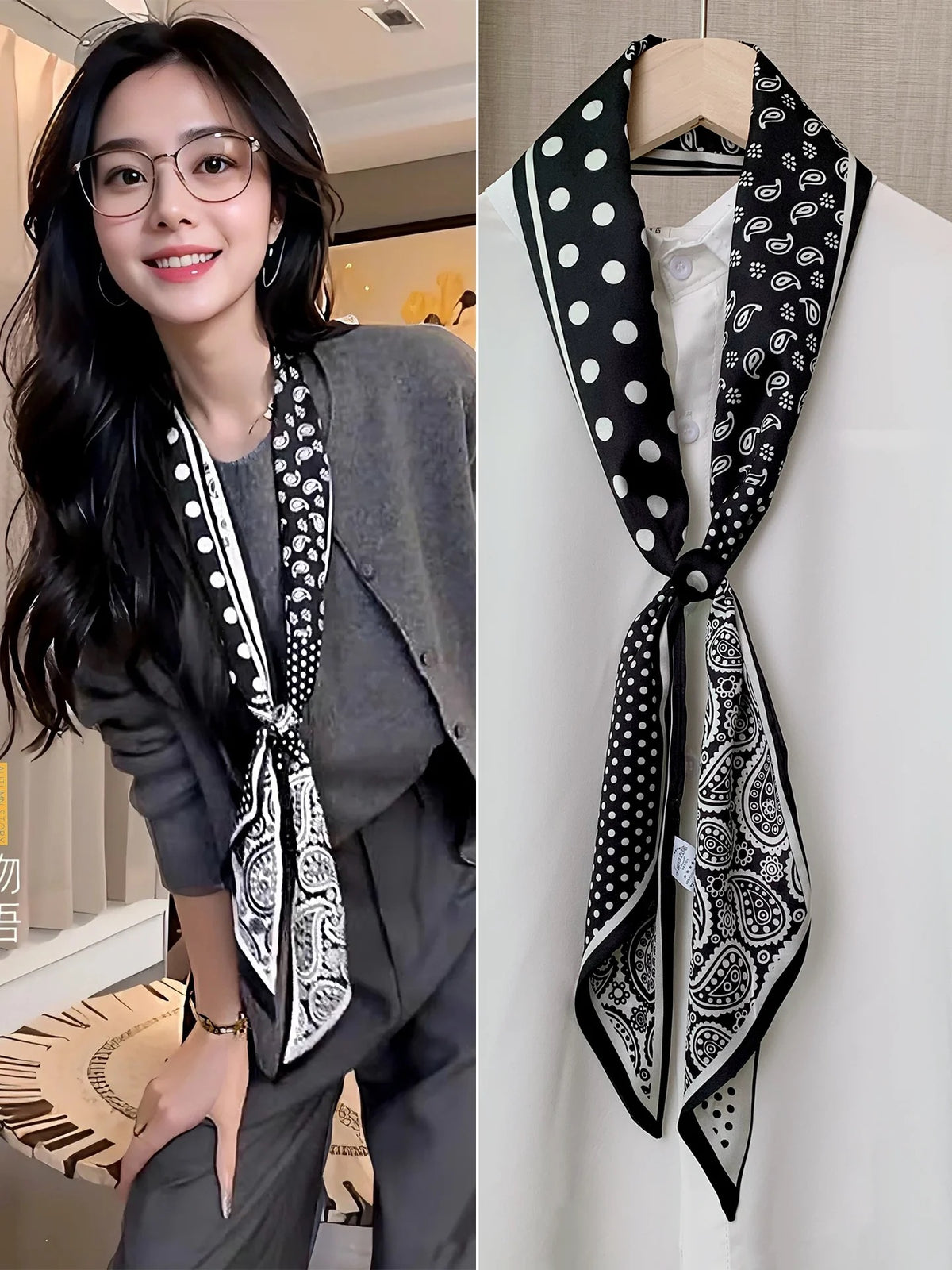 5180 twilly scarf