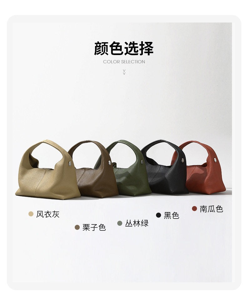 1959 soft cowhide handbag