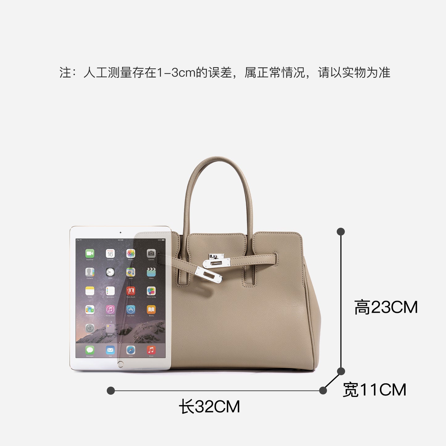 2034 elegant large capacity handbag