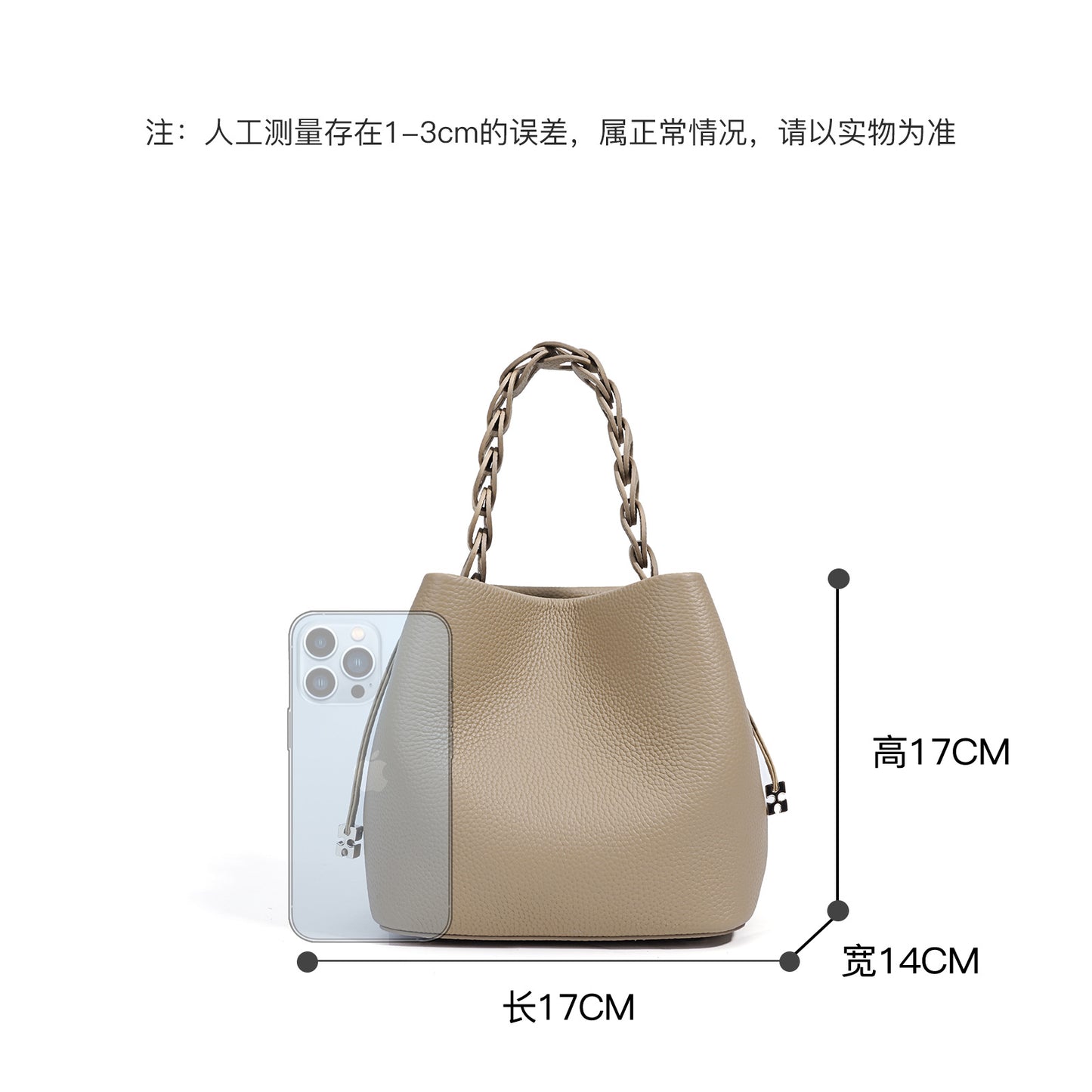 991 small solid bucket bag
