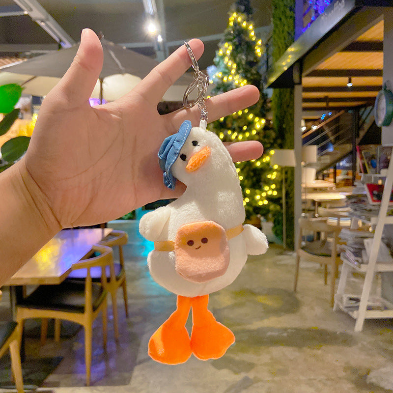 1831 plush toy keyring