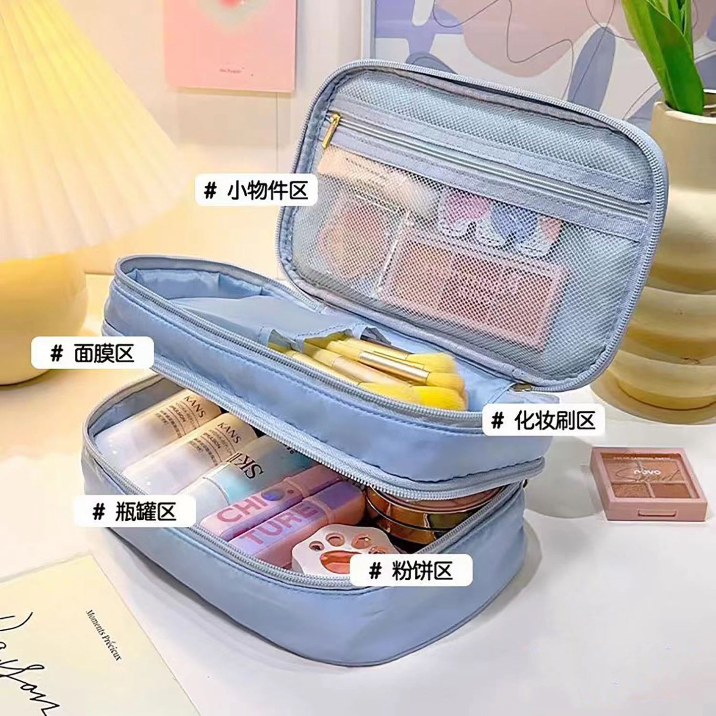 2066 portable toiletry bag