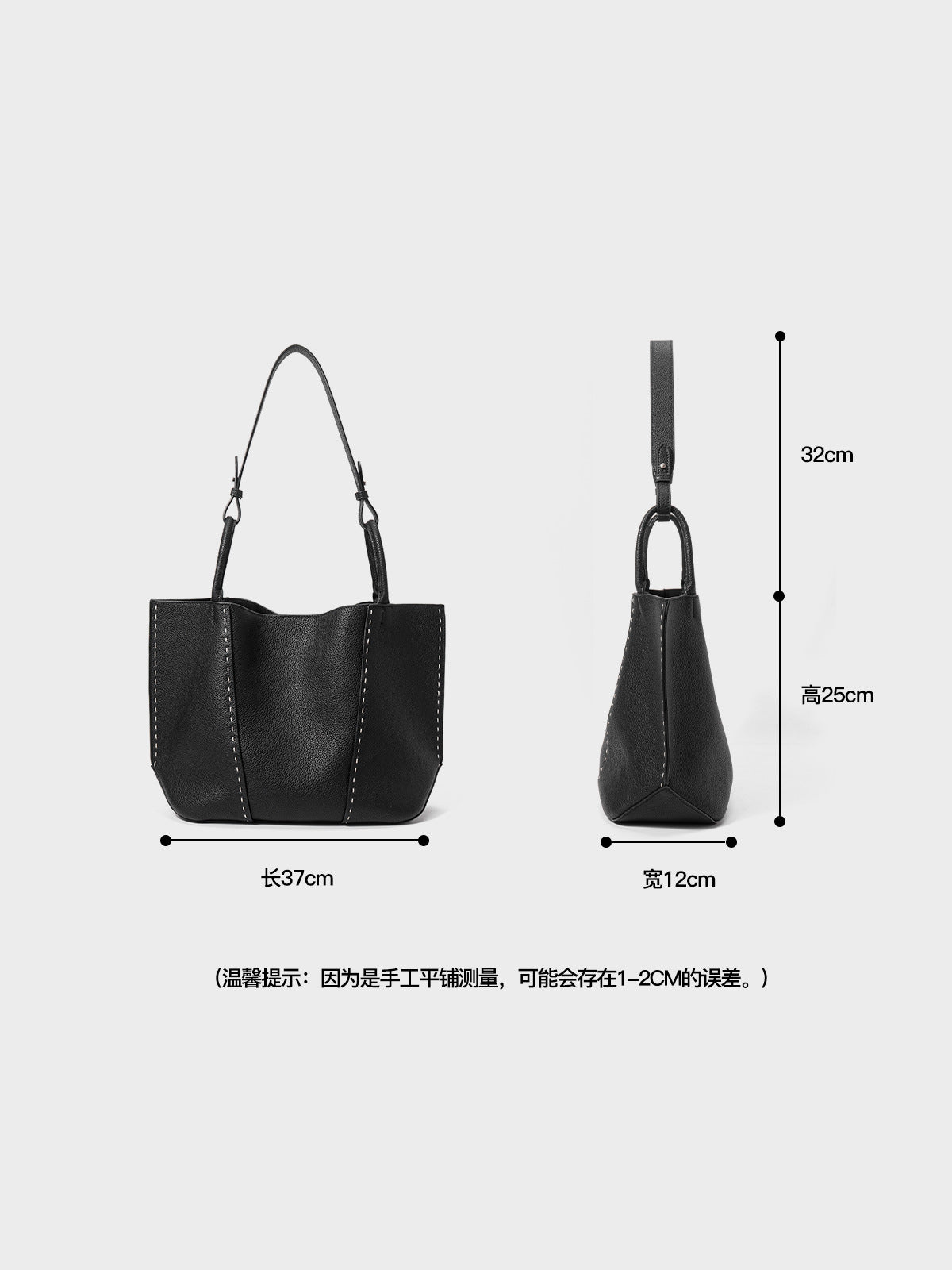 2346 black cowhide large totes