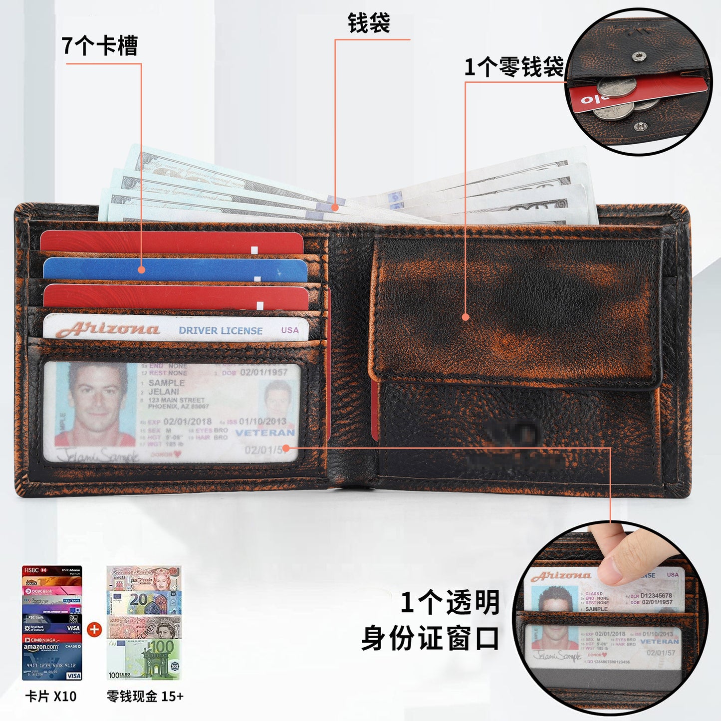 2106 men's short fold wallet