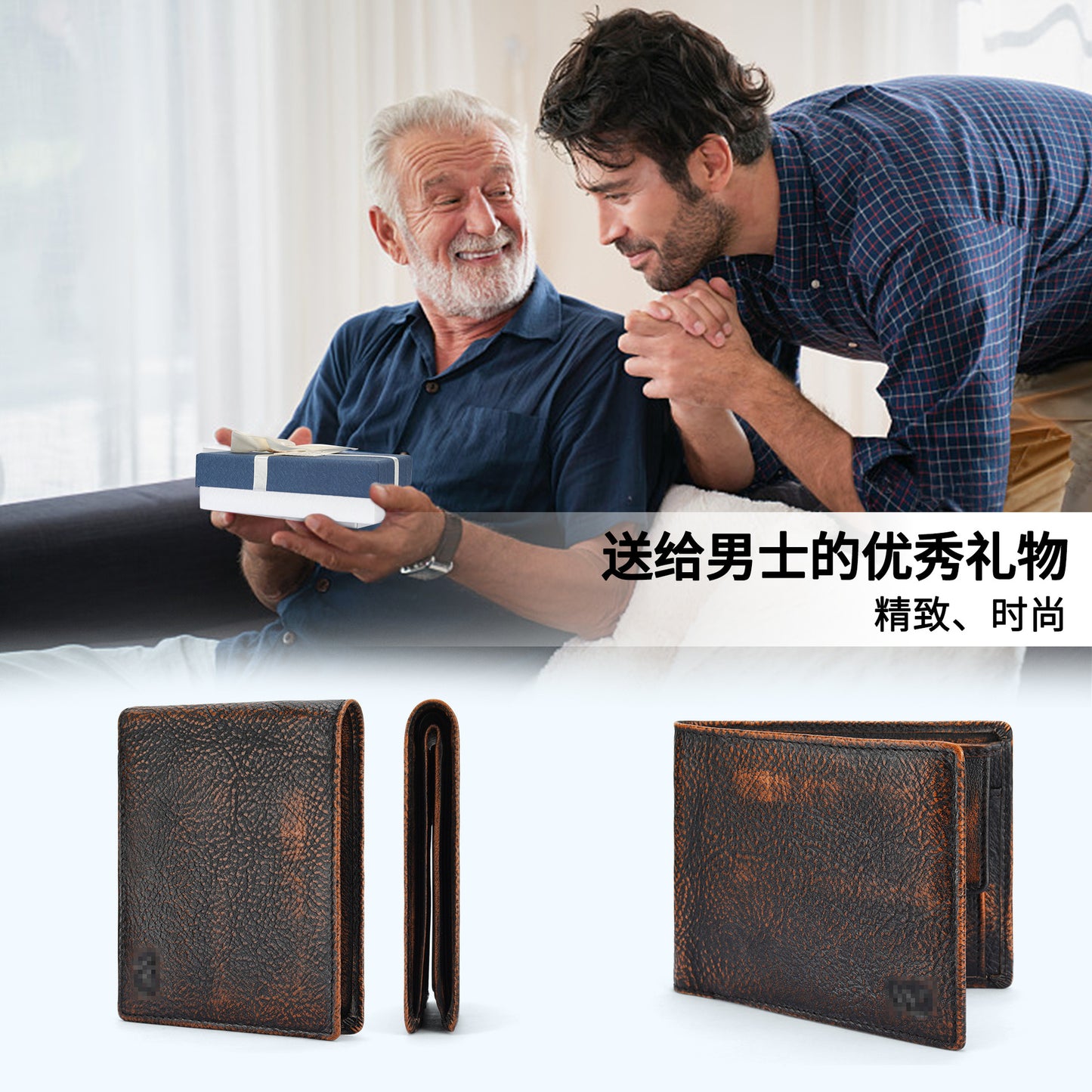 2106 men's short fold wallet