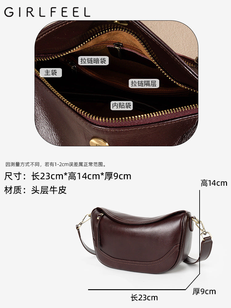 669 wide strap crossbody bag