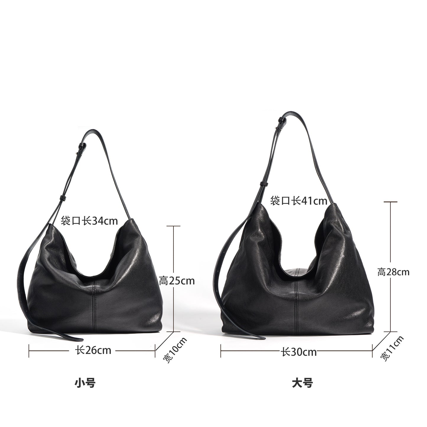 1937 sheepskin large hobo
