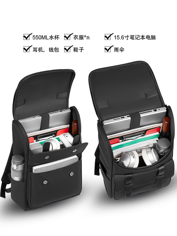 2032 large casual backpack