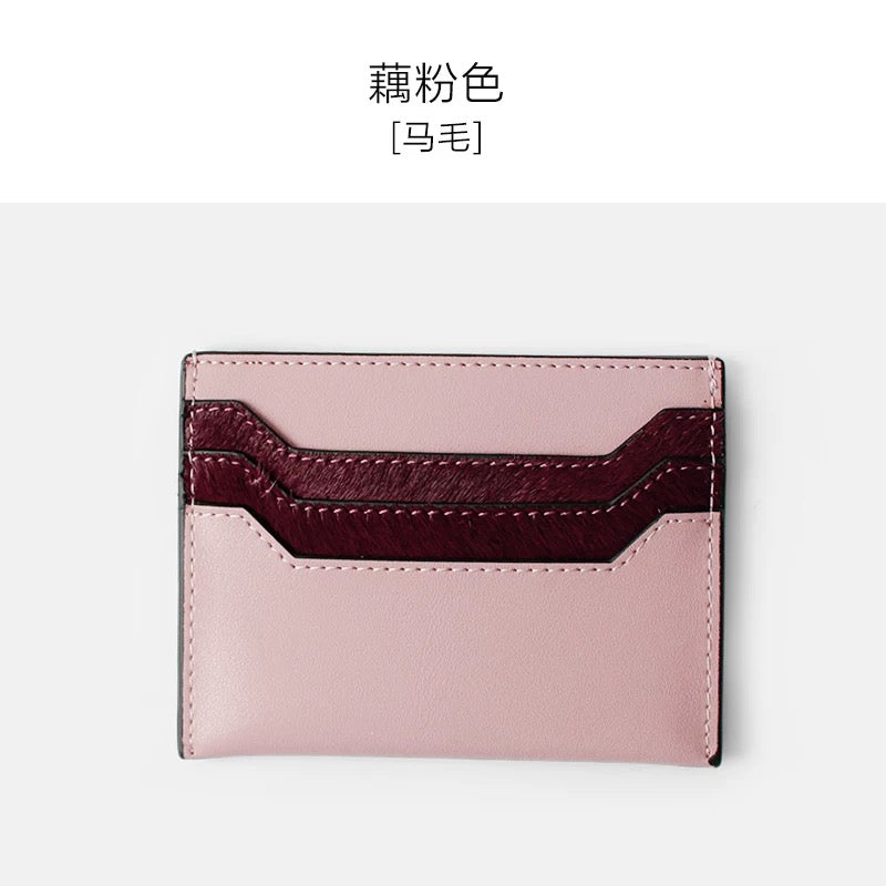 018 Card Bag Wallet