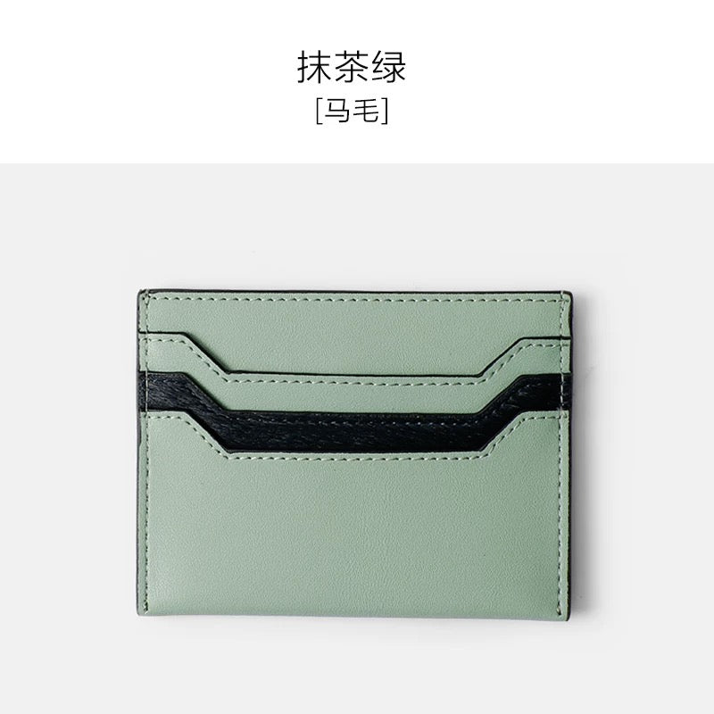 018 Card Bag Wallet