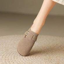 3096 unisex suede mule