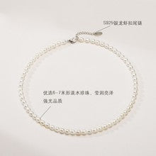 2222 pearl collar necklace