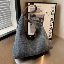 2206 large denim hobo bag