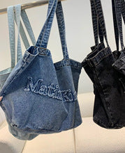 2165 denim embroidery large shopping totes