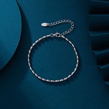 2702 925silver bead chain bracelet