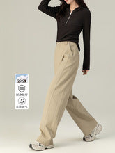 2645 loose-fit stright cut cotton pants