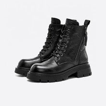 2699 chunky soled martens