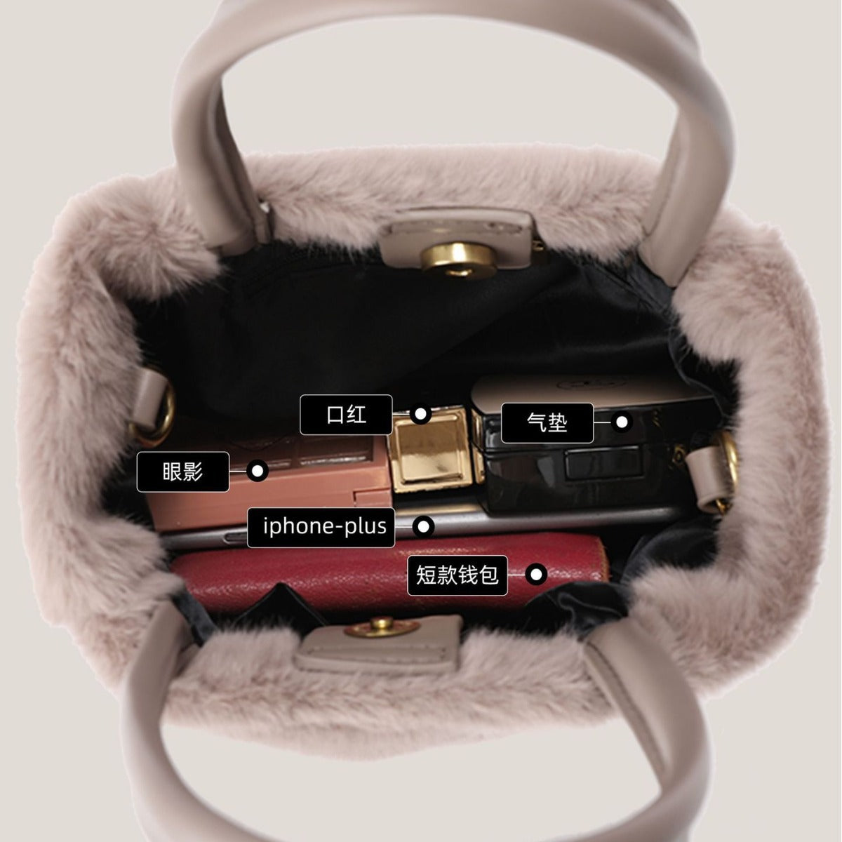 1817 faux fur  bucket handbag