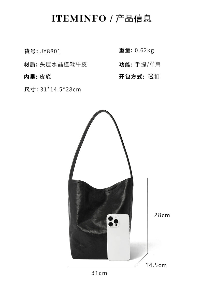 1653 genuine leather large shopping bag