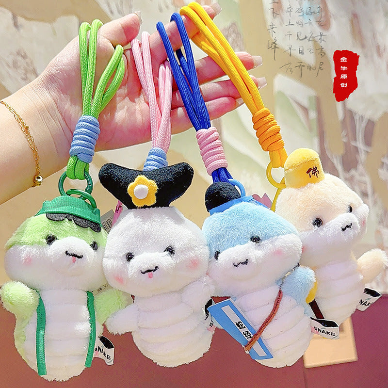2315 plush pendant key charm