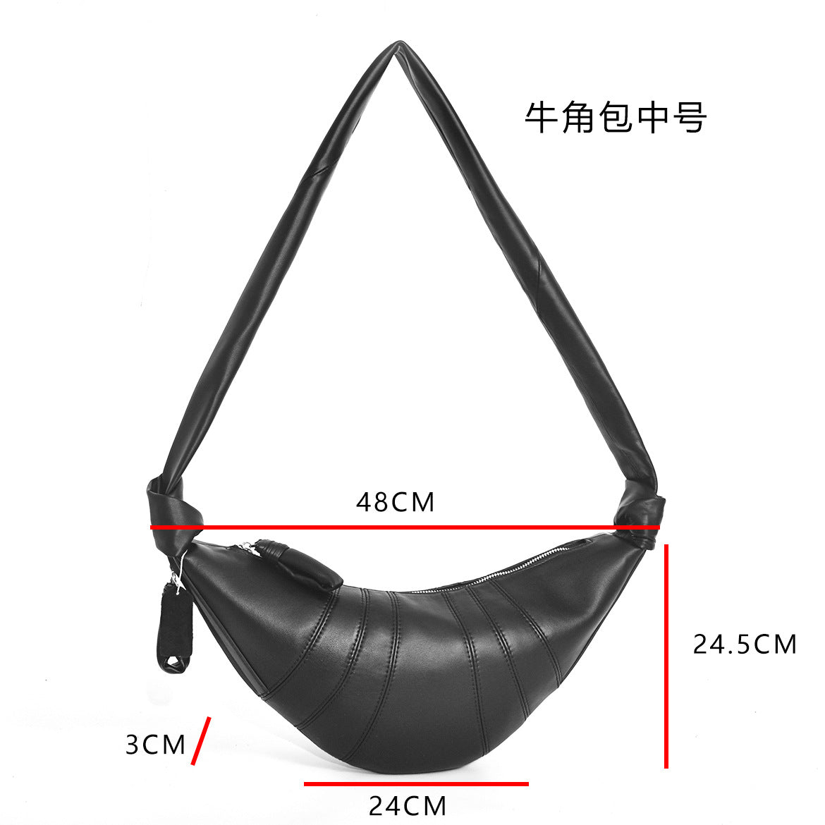 1755 fashion black dumpling bag