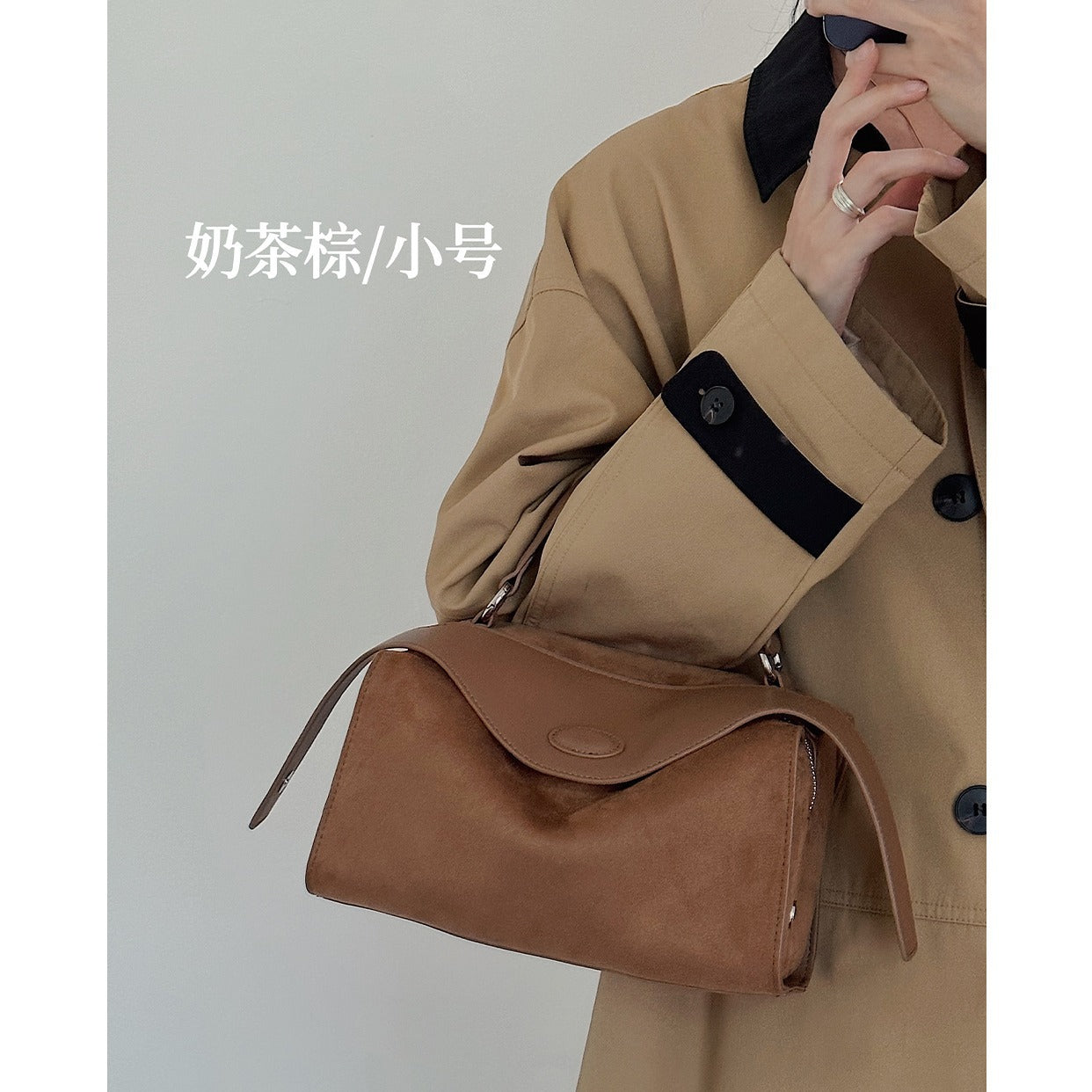 1844 suede leather women handbag