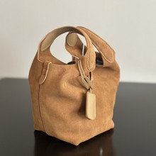 2635 vintage large suede bucket