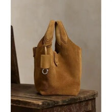 2635 vintage large suede bucket