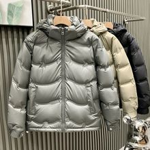 0907D Men's winter lightweight down jacket