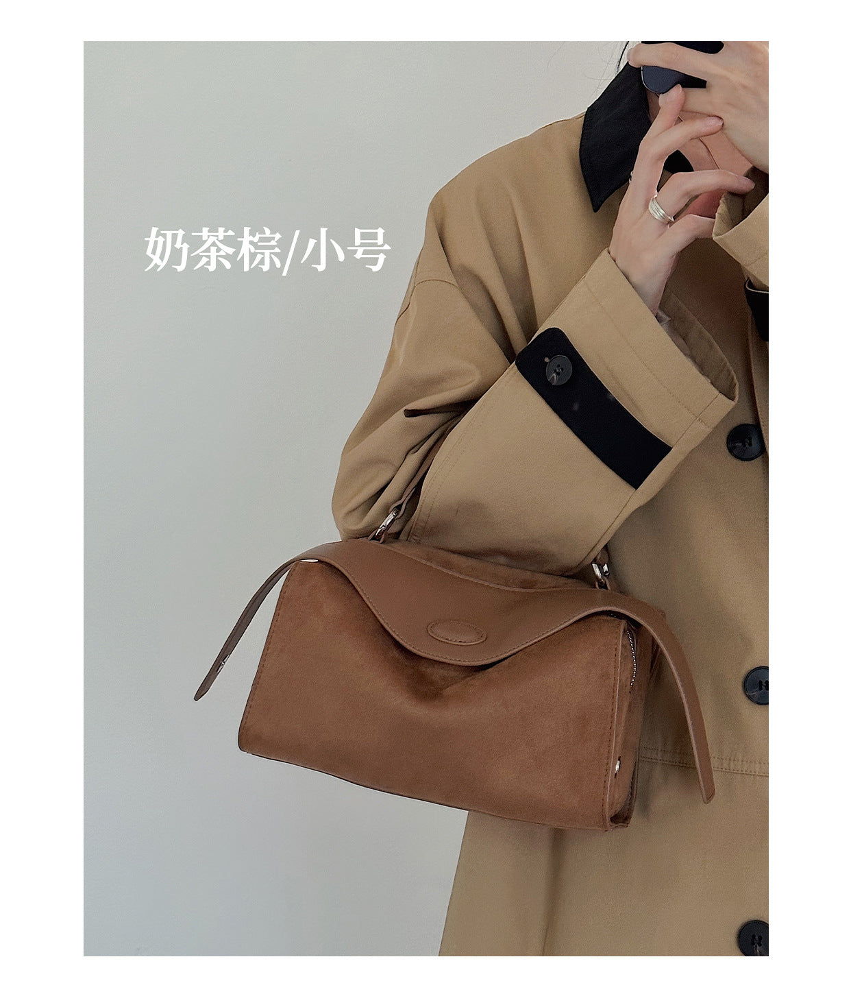 1844 suede leather women handbag