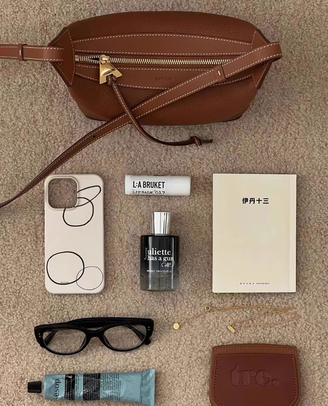 2219 mini baguette crossbody bag