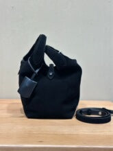 2635 vintage large suede bucket