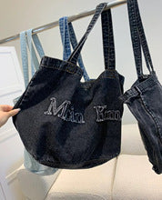 2165 denim embroidery large shopping totes