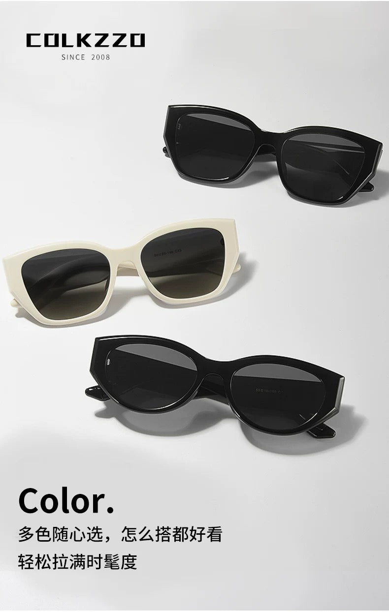 4502 UV protection sunglasses