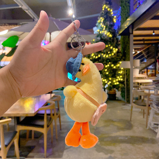 1831 plush toy keyring
