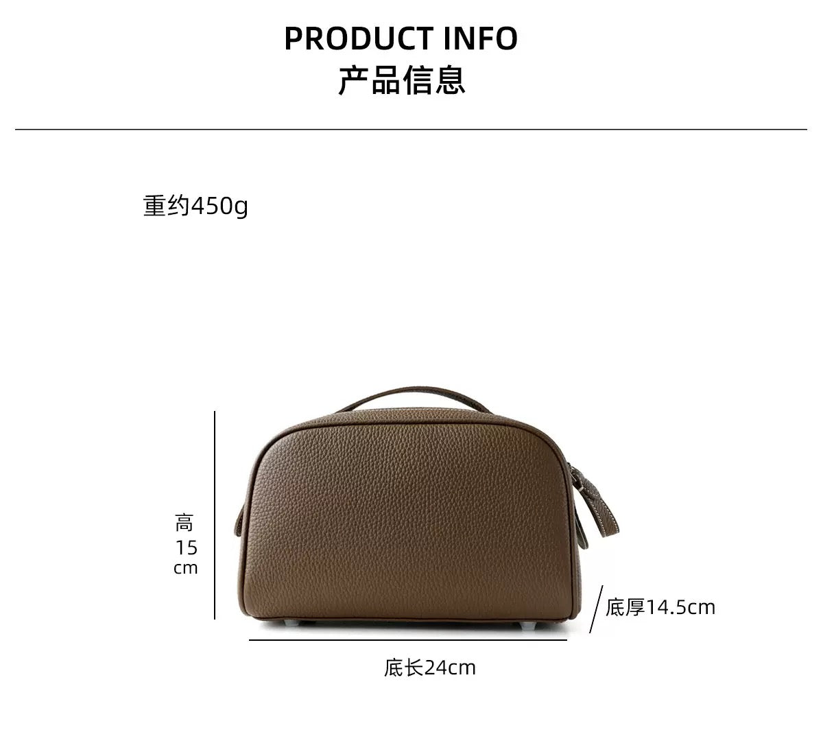 2578 genuine leather portable make up bag