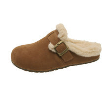 2661 cozy shearling slippers
