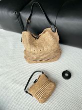 2710 Large raffia woven shopping bag