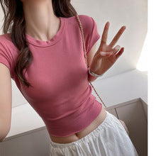 2572 fitted cropped t-shirt