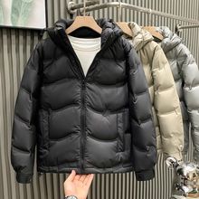 0907D Men's winter lightweight down jacket