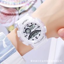 2748 digital watch for student