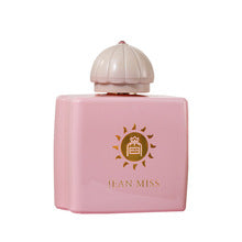 2867 Refreshing Body Perfume