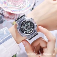 2748 digital watch for student