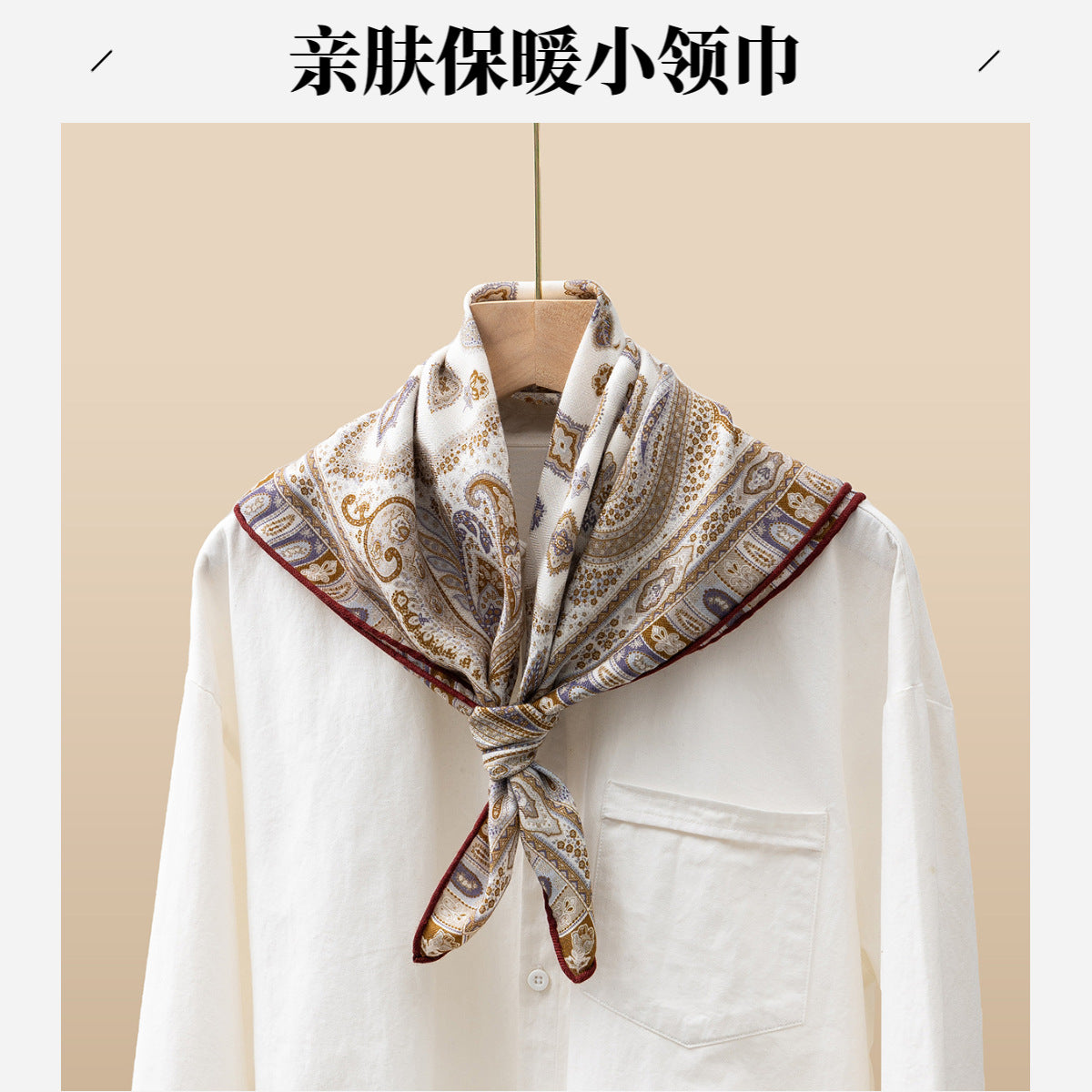 2151 spring silk scarf