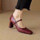 3182 geunine leather mary jane shoes