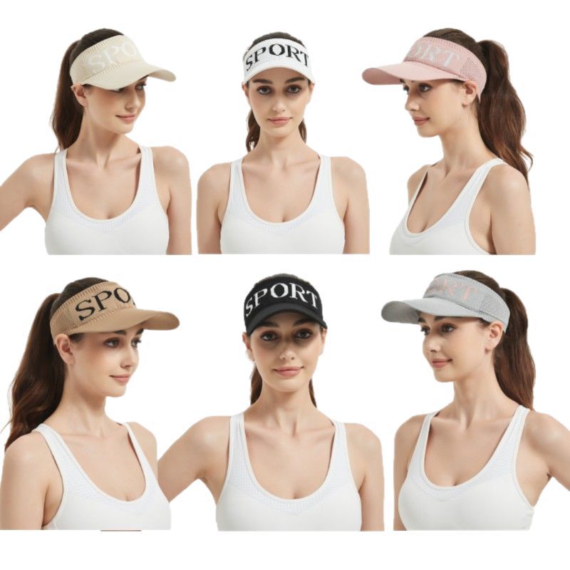 2303 outdoor sun protect visor