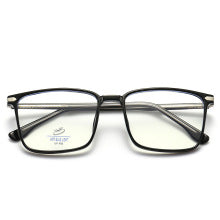 0830  square frame blue light blocking glasses