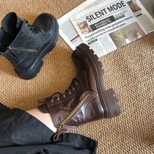 2699 chunky soled martens