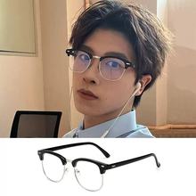 2612 stylish sunglasses with blue light protection