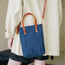 2451 denim casual small crossbody bag